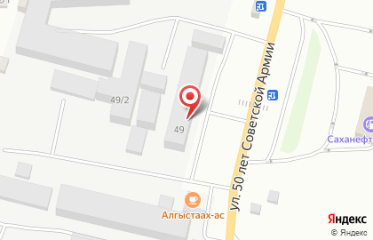 Центр аккумуляторов в Якутске на карте