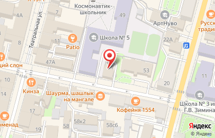 Ателье NL style на карте