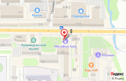 Магазин суши, роллов и вок Суши шоп во Владивостоке на карте