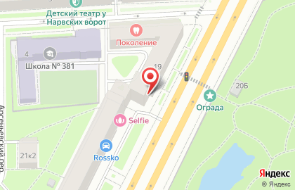ПСБ на проспекте Стачек на карте