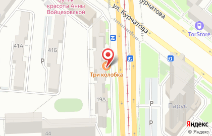 Супермаркет Колобок на улице Курчатова на карте