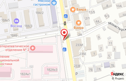 Мастерская по ремонту одежды и обуви в Ставрополе на карте