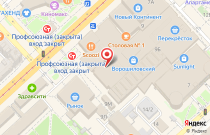 Торгово-развлекательный комплекс Ворошиловский на Рабоче-Крестьянской улице на карте
