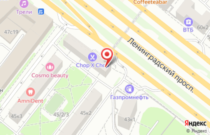 MyBeauty Lab на Ленинградском проспекте на карте