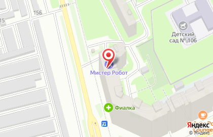 Центр развития детей Mini Place на карте