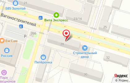 Магазин Равис в Екатеринбурге на карте