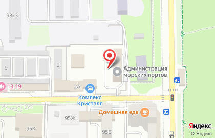 Центральная инспекция государственного портового контроля г. Новороссийска на карте