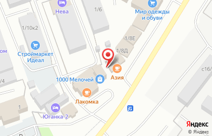 Магазин хозяйственных товаров 1000 мелочей на Сургутской улице на карте