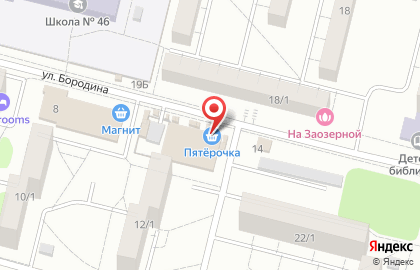 Магазин канцелярских товаров и печатной продукции в Советском районе на карте