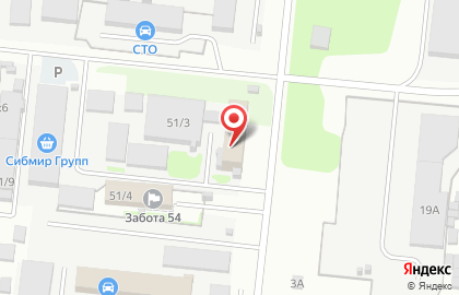 Авто лампы, ООО СибАвтоСвет на карте