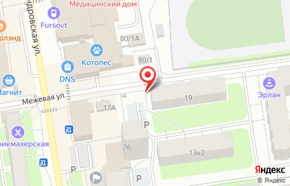 Киоск по продаже хлебобулочных изделий Ростхлебпродторг на карте