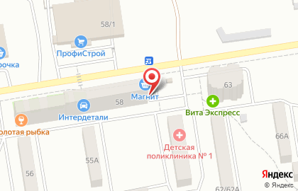 Стоматологическая клиника Кристалл дент в Волгограде на карте