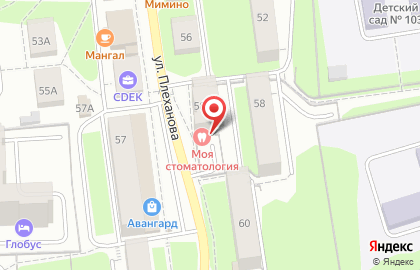 Магазин канцелярских товаров Циркуль в Дзержинском районе на карте