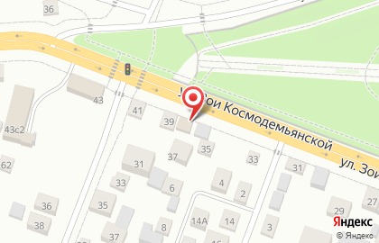 Химчистка ковров Коврочист на карте