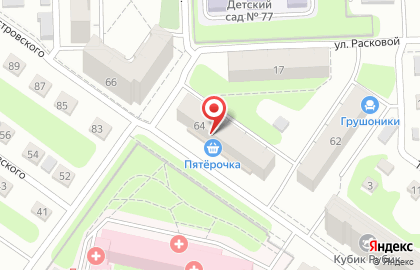 Производственно-коммерческая фирма Перспектива в Курчатовском районе на карте