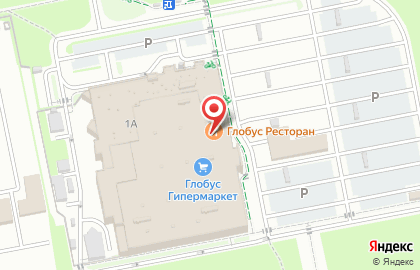 Сервисный центр Pedant.ru в ГМ Глобус на карте