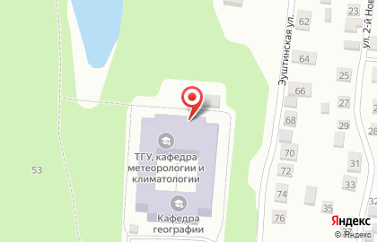 Экспресс-кафе Экспресс-кафе в Томске на карте