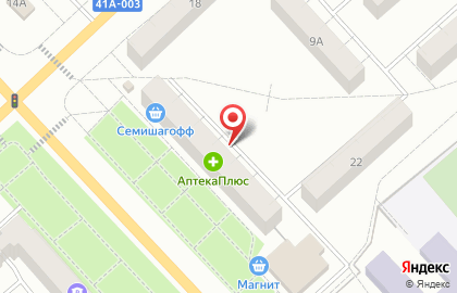 Хозтовары на проспекте Ленина на карте