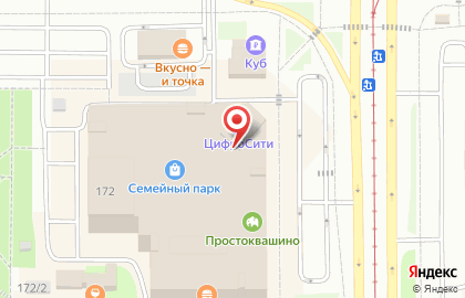 Кофейня Coffee One в Правобережном районе на карте