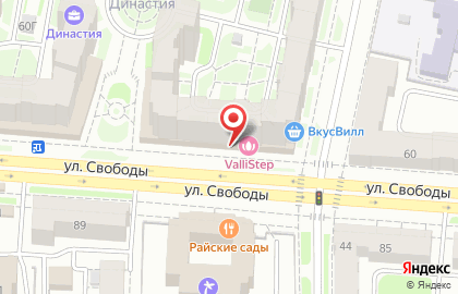 Центр каминов в Ярославле на карте