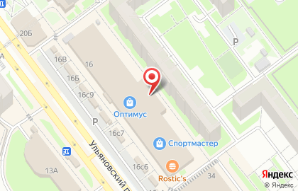 Ателье Палитра на Ульяновском проспекте на карте