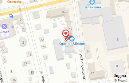 Автокомплекс на улице Пономарёва на карте
