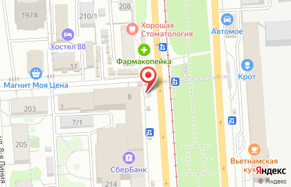Теле2, ООО Служба доставки на улице Богдана Хмельницкого на карте