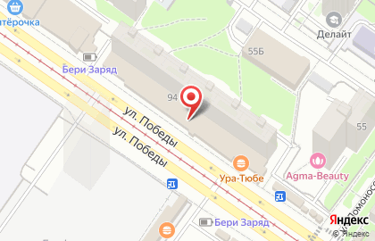 Магазин косметики и бытовой химии Магнит косметик в Орджоникидзевском районе на карте