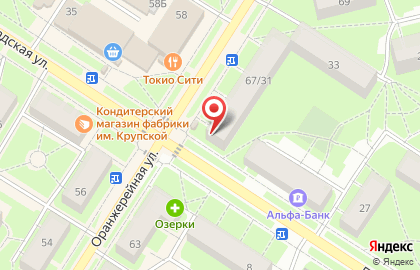 Экспресс-кофейня Wakeup.city на Оранжерейной улице, 67а в Пушкине на карте