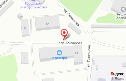 Карельская лифтовая компания, ООО в переулке Гончарова на карте