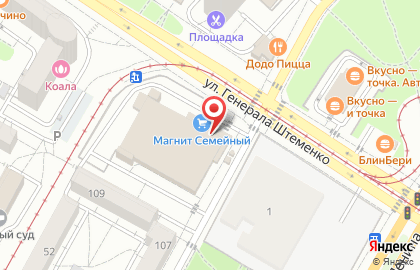 Центр бытовых услуг в Краснооктябрьском районе на карте