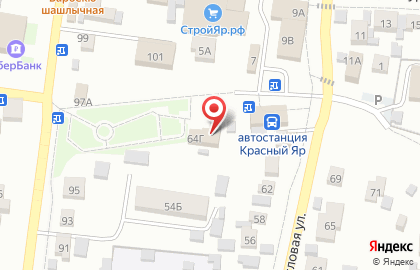 Автошкола Автомотошкола на Промысловой улице на карте