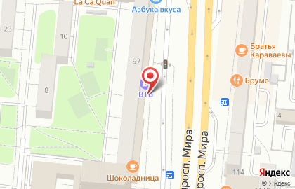 Салон-мастерская часов, ИП Пинаев С.А. на карте