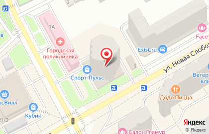 Книжный магазин Читай-город на улице Новая Слобода в Ивантеевке на карте