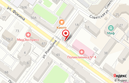 Продуктовый магазин в Брянске на карте