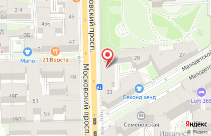Магазин товаров для дома, ООО Реор на карте