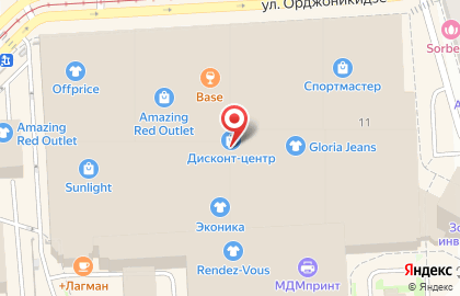 Сеть салонов бытовых услуг, ИП Гончарик Л.А. на улице Орджоникидзе на карте