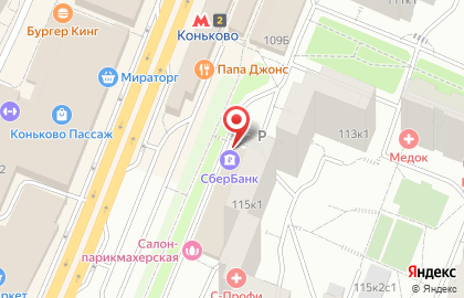 Дом быта в Москве на карте