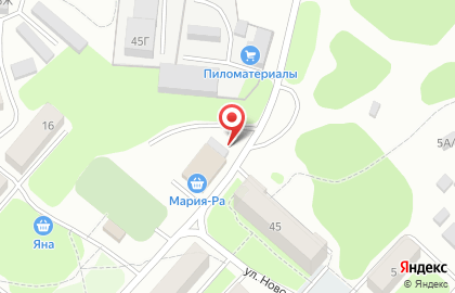 Супермаркет Мария-Ра на улице Новостройка на карте