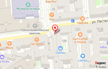Магазин сувениров и подарков Этно лавка в Центральном районе на карте