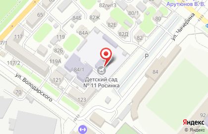 Детский сад №11 Росинка на карте