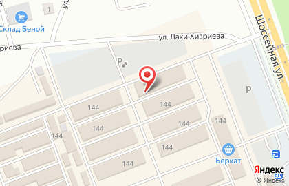 Парфюмерный магазин Табарик на карте