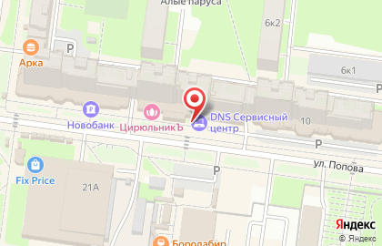 Сервисный центр DNS в Великом Новгороде на карте