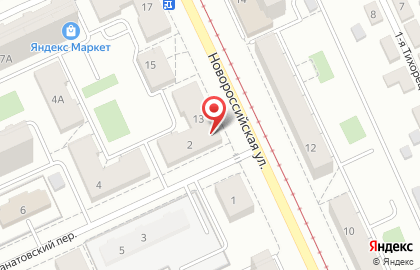 Магазин промтоваров на Новороссийской улице на карте