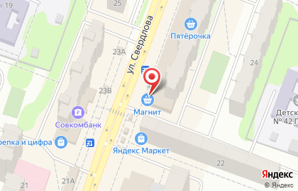 Фирменный магазин У Палыча на улице Свердлова на карте