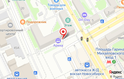 Аптека Муниципальная Новосибирская аптечная сеть на улице Челюскинцев, 3 на карте