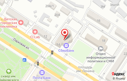 СберЛизинг (АО «Сбербанк Лизинг») на карте