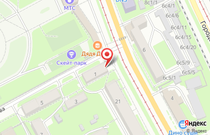 Магазин молочной продукции Белый замок в Прокопьевске на карте