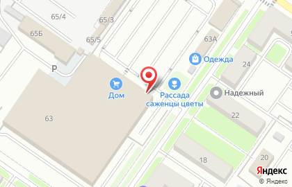 Kebab_шаурма на карте