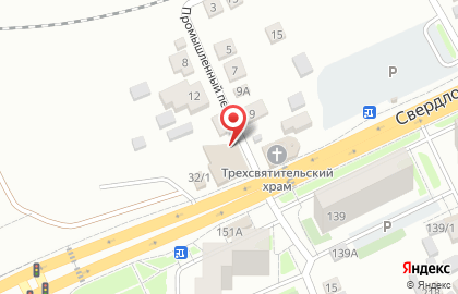 Автопомощь служба эвакуации и помощи на дорогах на Свердловской улице на карте